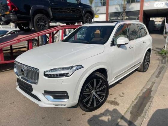 וולוו XC90 4X4 B5P Ultimate אוט' 7 מק' 2.0 (250 כ''ס) בנזין 2023 למכירה בראשון לציון