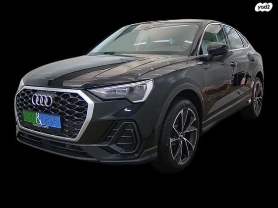 אאודי Q3 Sportback Blackline אוט' 1.5 (150 כ''ס) בנזין 2023 למכירה ב