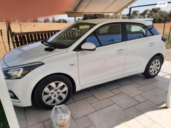 יונדאי i20 Intense אוט' 1.0 (100 כ''ס) בנזין 2020 למכירה בזכרון יעקב