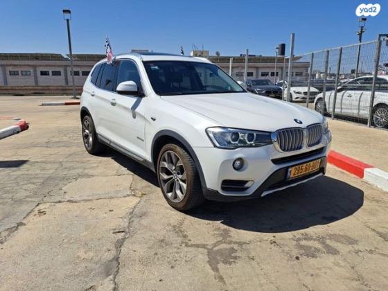 ב.מ.וו X3 4X4 XDRIVE28I Luxury אוט' 2.0 (245 כ''ס) בנזין 2017 למכירה בעפולה