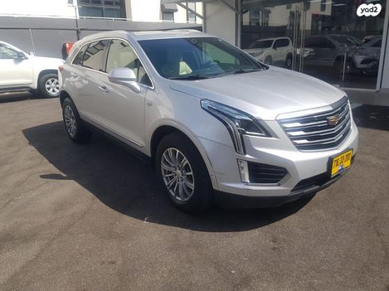 קאדילק XT5 Luxury אוט' 3.6 (310 כ"ס) בנזין 2019 למכירה ברעננה