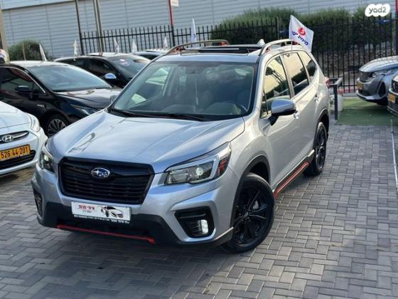 סובארו פורסטר 4X4 Sport אוט' 2.5 (182 כ''ס) בנזין 2022 למכירה בנתיבות