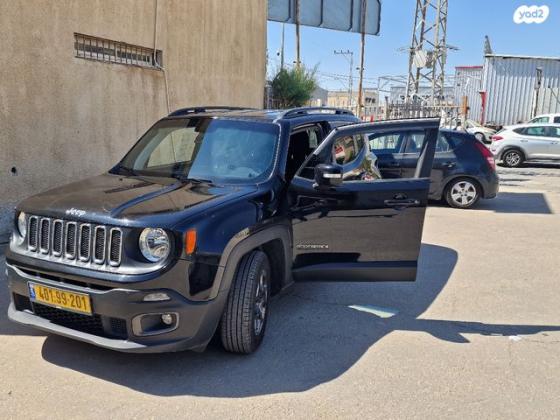 ג'יפ / Jeep רנגייד Longitude אוט' 1.4 (140 כ"ס) בנזין 2018 למכירה ברמת גן