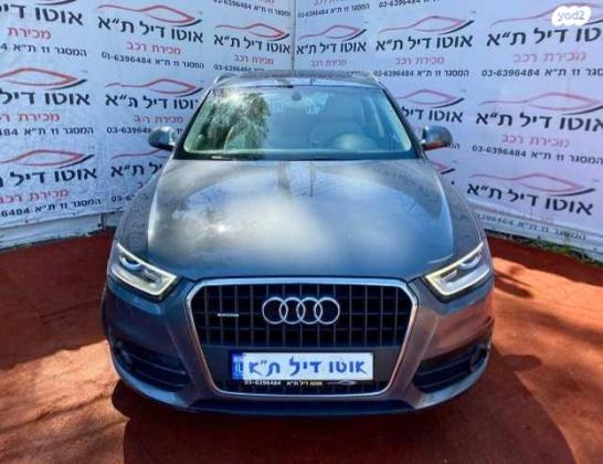 אאודי Q3 Design אוט' 2.0 (170 כ"ס) בנזין 2014 למכירה בתל אביב יפו