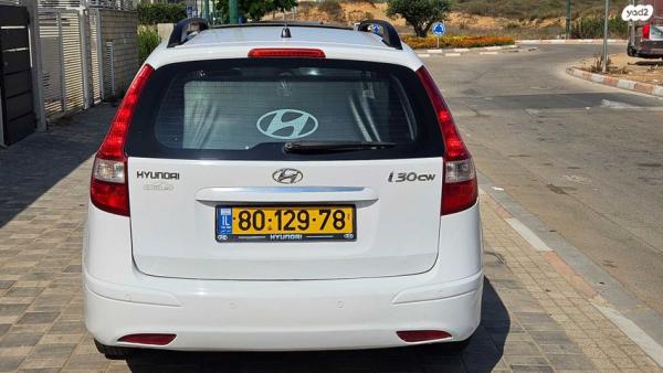 יונדאי i30CW Inspire סטיישן אוט' 1.6 (126 כ''ס) בנזין 2012 למכירה בחדרה