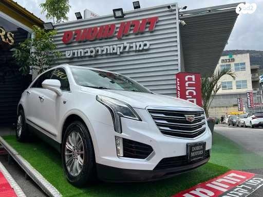 קאדילק XT5 Luxury אוט' 3.6 (310 כ"ס) בנזין 2018 למכירה בקרית שמונה