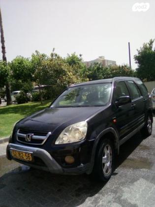 הונדה CR-V 4X4 ES אוט' 2.0 (150 כ''ס) בנזין 2003 למכירה בהרצליה