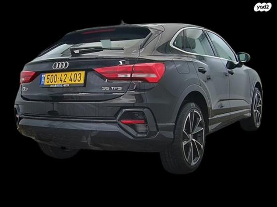 אאודי Q3 Sportback Blackline אוט' 1.5 (150 כ''ס) בנזין 2023 למכירה ב