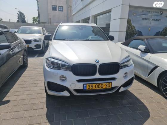 ב.מ.וו X6 4X4 M50D Luxury אוט' דיזל 3.0 (381 כ''ס) דיזל 2017 למכירה בנשר