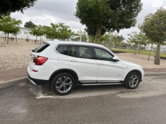 ב.מ.וו X3 4X4 XDRIVE28I X-Line אוט' 2.0 (245 כ''ס) בנזין 2015 למכירה בכרמיאל