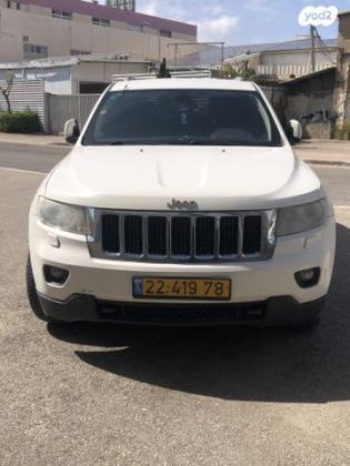 ג'יפ / Jeep גרנד צ'ירוקי 4X4 Laredo אוט' 3.6 (282 כ''ס) בנזין 2011 למכירה בחיפה