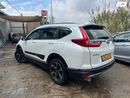 הונדה CR-V 4X4 Elegance אוט' 5 מק' 1.5 (192 כ''ס) בנזין 2019 למכירה ברחובות