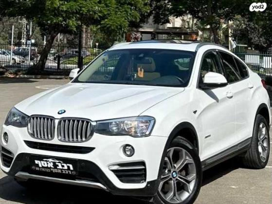 ב.מ.וו X4 4X4 XDRIVE20I Sport אוט' 2.0 (184 כ''ס) בנזין 2018 למכירה בנתניה