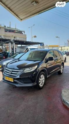 הונדה CR-V 4X4 Comfort אוט' 2.0 (155 כ"ס) בנזין 2015 למכירה בחולון