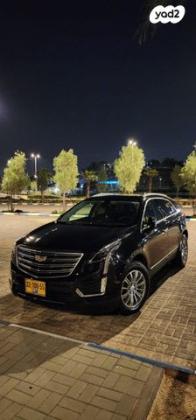 קאדילק XT5 Luxury אוט' 3.6 (310 כ"ס) בנזין 2016 למכירה באשדוד