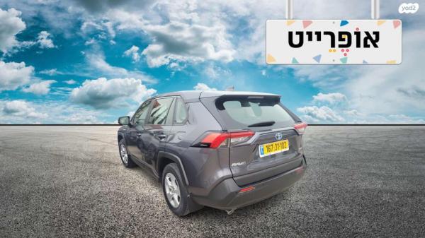 טויוטה RAV4 הייבריד E-volve הייבריד אוט' 2.5 (178 כ''ס) בנזין 2020 למכירה ב