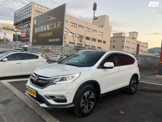 הונדה CR-V 4X4 Executive אוט' 2.0 (155 כ"ס) בנזין 2016 למכירה בחיפה