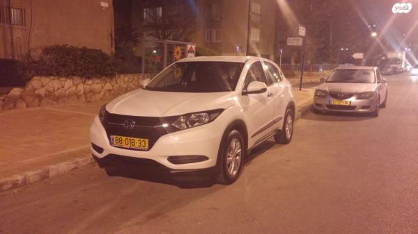 הונדה HR-V Comfort אוט' 1.5 (131 כ"ס) בנזין 2016 למכירה בנתניה