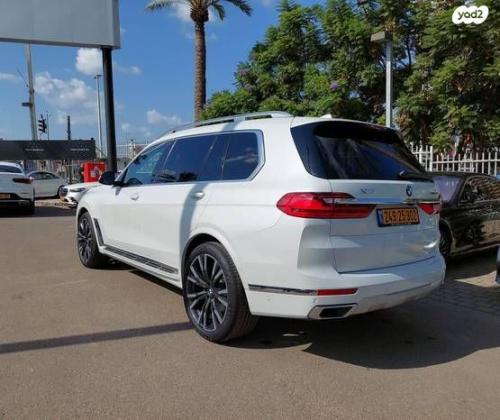 ב.מ.וו X7 4X4 XDRIVE 30D Pure Excel אוט' דיזל 3.0 (265 כ''ס) דיזל 2020 למכירה ב