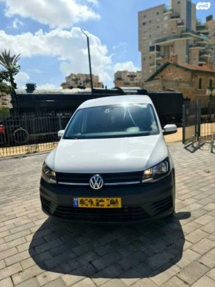 פולקסווגן קאדי Trendline אוט' דיזל 5 מק' 4 דל' 2.0 (102 כ''ס) דיזל 2019 למכירה בבאר שבע