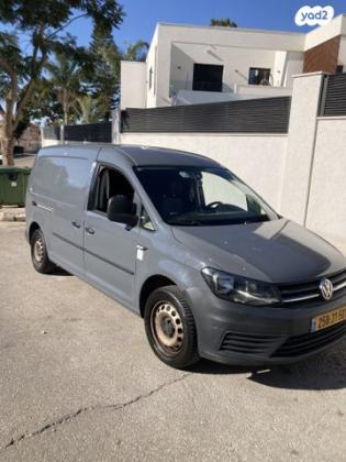 פולקסווגן קאדי מקסי Delivery Van אוט' 2 מק' 3 דל' 1.4 (125 כ''ס) בנזין 2017 למכירה באריאל