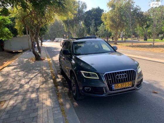 אאודי Q5 4X4 Luxury אוט' 2.0 (225 כ"ס) בנזין 2015 למכירה ברמת גן