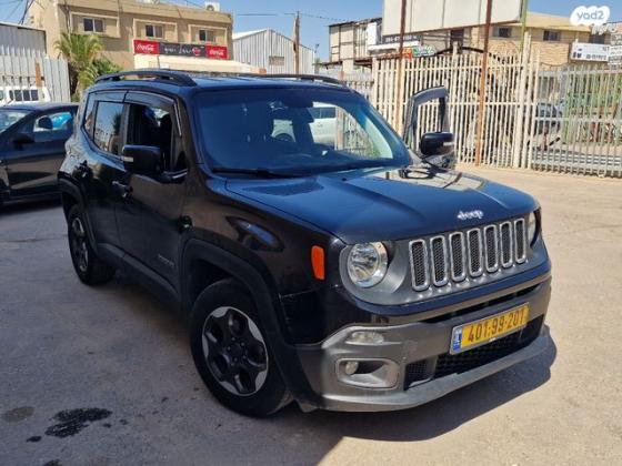 ג'יפ / Jeep רנגייד Longitude אוט' 1.4 (140 כ"ס) בנזין 2018 למכירה ברמת גן