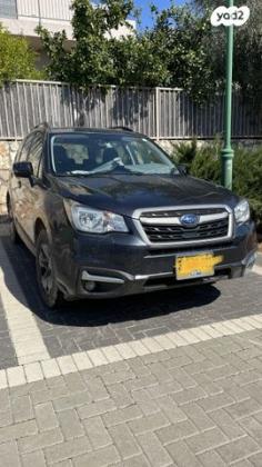 סובארו פורסטר 4X4 2.0Z אוט' 2.0 (150 כ''ס) בנזין 2018 למכירה בכפר סבא