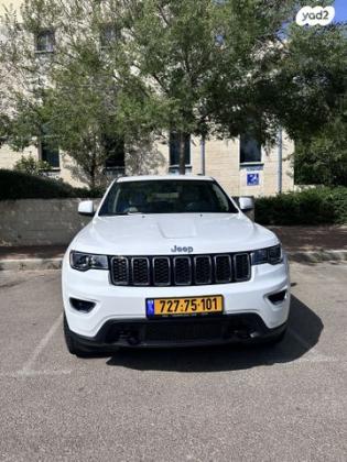 ג'יפ / Jeep גרנד צ'ירוקי 4X4 Laredo אוט' 5 מק' 3.6 (286 כ''ס) בנזין 2019 למכירה בהוד השרון