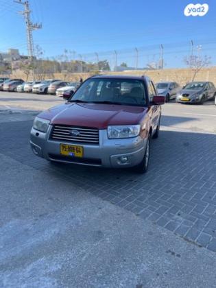 סובארו פורסטר 4X4 2.0X אוט' 2.0 (158 כ''ס) בנזין 2008 למכירה בראשון לציון