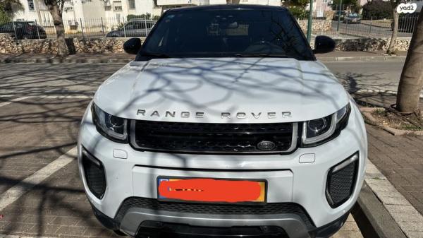 לנד רובר ריינג' רובר איווק 4X4 SE SD4 אוט' דיזל 2.0 (190 כ''ס) דיזל 2016 למכירה בהרצליה