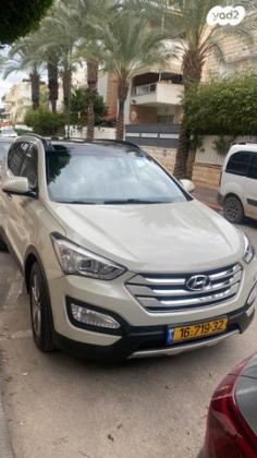 יונדאי סנטה פה 4X4 Supreme אוט' דיזל 7 מק' 2.2 (197 כ"ס) דיזל 2015 למכירה בנצרת