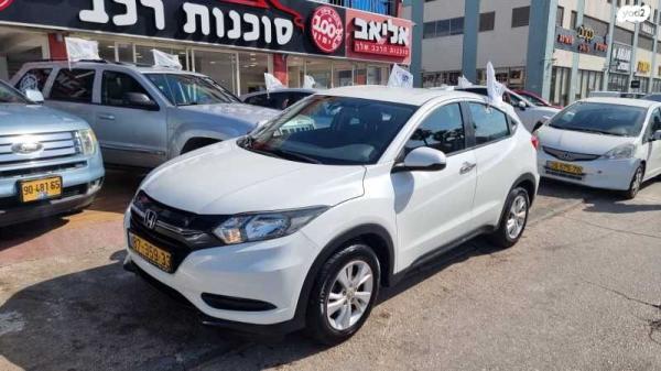 הונדה HR-V Comfort אוט' 1.5 (131 כ"ס) בנזין 2016 למכירה בחיפה