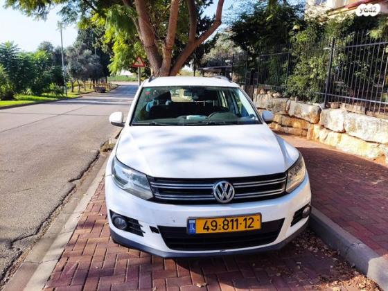 פולקסווגן טיגואן Trendline אוט' 1.4 (150 כ"ס) בנזין 2013 למכירה בכפר הס