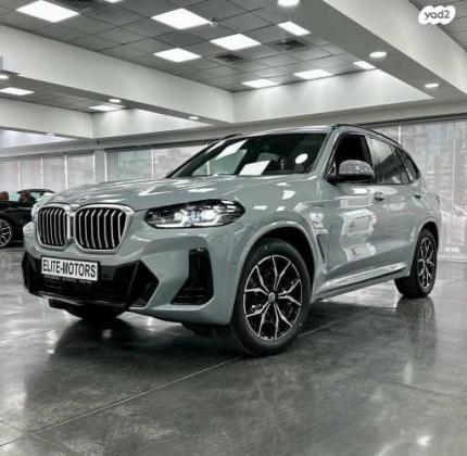 ב.מ.וו X3 4X4 XDRIVE 30E M-Sport אוט' 2.0 (184 כ''ס) היברידי חשמל / בנזין 2023 למכירה בתל אביב יפו