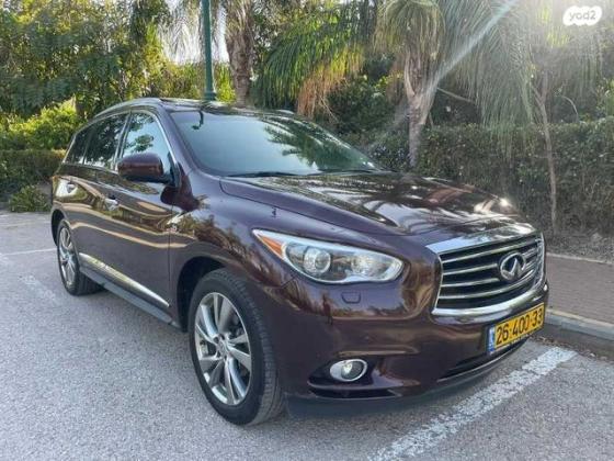 אינפיניטי QX60 4X4 Elite אוט' 7 מק' 3.5 (265 כ''ס) בנזין 2016 למכירה באשדות יעקב איחוד