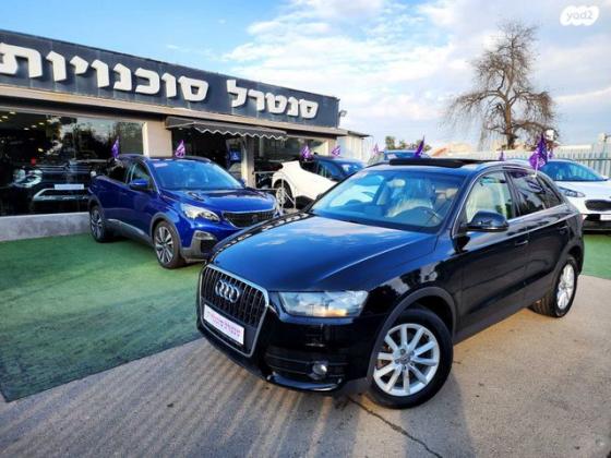 אאודי Q3 4X4 Executive אוט' 2.0 (170 כ''ס) בנזין 2014 למכירה בכפר יונה