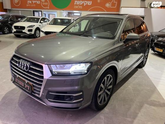 אאודי Q7 4X4 Premium אוט' דיזל 7 מק' 3.0 (272 כ"ס) דיזל 2017 למכירה בחצור הגלילית