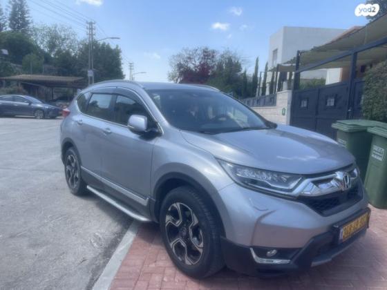 הונדה CR-V 4X4 Elegance אוט' 1.5 (193 כ''ס) בנזין 2021 למכירה בבאר שבע