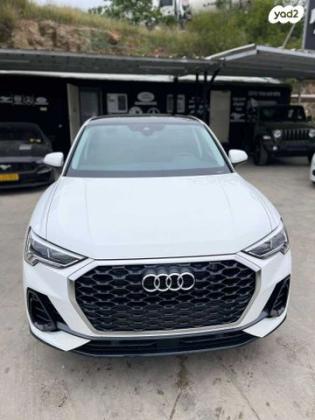 אאודי Q3 SportBack E-Tron S-Line אוט' 1.4 (150 כ"ס) היברידי חשמל / בנזין 2023 למכירה בירכא