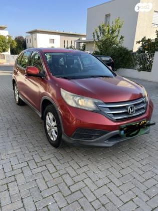 הונדה CR-V 4X4 Comfort אוט' 2.0 (155 כ"ס) בנזין 2014 למכירה בפרדס חנה כרכור