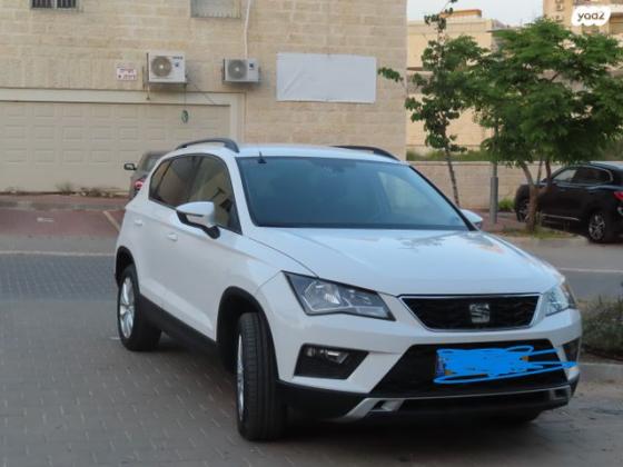 סיאט אטקה Style Plus אוט' 1.4 (150 כ"ס) בנזין 2018 למכירה בבית שמש