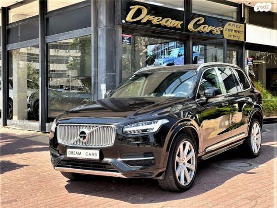 וולוו XC90 4X4 T8 Excellence הייבריד אוט' 4 מ' 2.0 (407 כ''ס) היברידי חשמל / בנזין 2016 למכירה בתל אביב יפו