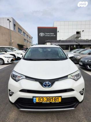 טויוטה RAV4 הייבריד Premium הייבריד אוט' 2.5 (155 כ''ס) בנזין 2016 למכירה בראשון לציון