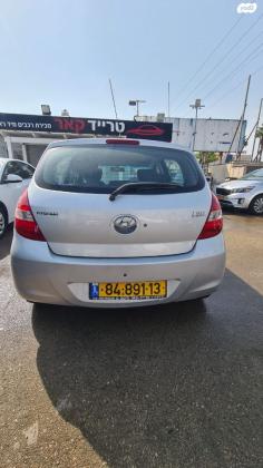 יונדאי i20 Inspire אוט' 1.4 (100 כ"ס) [2009-2015] בנזין 2012 למכירה בחיפה