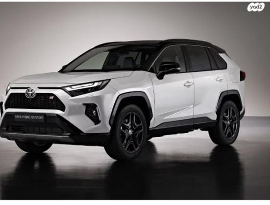 טויוטה RAV4 הייבריד E-motion הייבריד אוט' 2.5 (178 כ''ס) בנזין 2023 למכירה בגבע כרמל