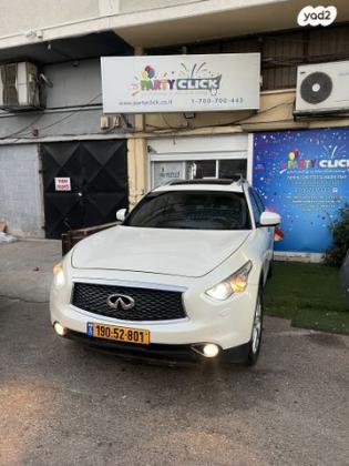 אינפיניטי QX70 / FX37 4X4 GT Premium אוט' 3.7 (320 כ"ס) בנזין 2017 למכירה בעכו