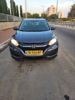 הונדה HR-V Comfort אוט' 1.5 (131 כ"ס) בנזין 2017 למכירה ברמלה