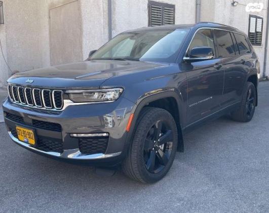 ג'יפ / Jeep גרנד צ'ירוקי 4X4 Limited L אוט' 7 מק' 3.6 (295 כ''ס) בנזין 2022 למכירה במעיליא