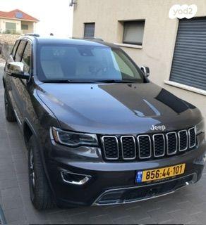 ג'יפ / Jeep גרנד צ'ירוקי 4X4 Limited אוט' 5 מק' 3.6 (286 כ''ס) ק'-2 בנזין 2019 למכירה בראש פינה